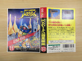 UE8643 Mirai Shinwa Jarvas BOXED NES Famicom Japan