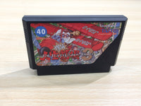 UE8644 Bakusho Jinsei Gekijo Three 3 BOXED NES Famicom Japan