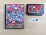 UE8644 Bakusho Jinsei Gekijo Three 3 BOXED NES Famicom Japan