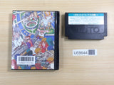 UE8644 Bakusho Jinsei Gekijo Three 3 BOXED NES Famicom Japan