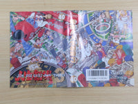 UE8644 Bakusho Jinsei Gekijo Three 3 BOXED NES Famicom Japan