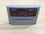 UE8683 Shin Megami Tensei 2 BOXED SNES Super Famicom Japan