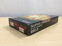 UE8683 Shin Megami Tensei 2 BOXED SNES Super Famicom Japan