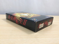 UE8683 Shin Megami Tensei 2 BOXED SNES Super Famicom Japan
