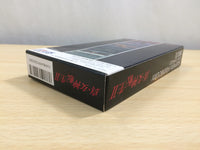 UE8683 Shin Megami Tensei 2 BOXED SNES Super Famicom Japan