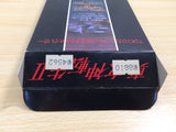 UE8683 Shin Megami Tensei 2 BOXED SNES Super Famicom Japan