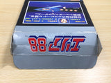 UE8724 Area 88 BOXED SNES Super Famicom Japan