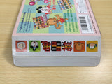 UE8734 Same Game BOXED SNES Super Famicom Japan