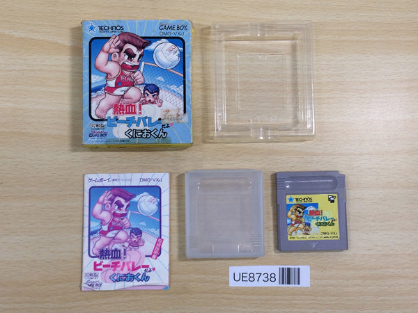 UE8738 Nekketsu! Beach Volley dayo Kunio Kun Volleyball BOXED GameBoy Game Boy Japan