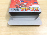 UE8739 Tetris BOXED GameBoy Game Boy Japan