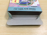 UE8741 Shanghai BOXED GameBoy Game Boy Japan