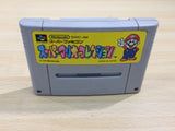 UE8753 Super Mario Collection All Stars BOXED SNES Super Famicom Japan