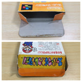 UE8753 Super Mario Collection All Stars BOXED SNES Super Famicom Japan