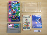 UE8754 Super Mario World 2 Yoshi's Island BOXED SNES Super Famicom Japan