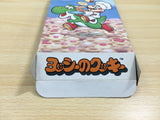 UE8757 Yoshi no Cookie Yoshi's Cookie BOXED SNES Super Famicom Japan