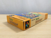 UE8758 Yoshi no Road Hunting Yoshi's Safari BOXED SNES Super