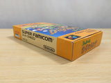 UE8758 Yoshi no Road Hunting Yoshi's Safari BOXED SNES Super Famicom Japan