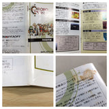 UE8776 Chrono Trigger BOXED SNES Super Famicom Japan