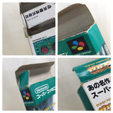 UE8778 The Legend Of Zelda A Link to the Past BOXED SNES Super Famicom Japan