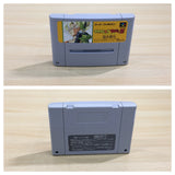 UE8788 Dragon Ball Z Super Butouden BOXED SNES Super Famicom Japan