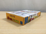 UE8788 Dragon Ball Z Super Butouden BOXED SNES Super Famicom Japan