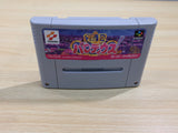 UE8794 Gokujou Parodius Fantastic Journey BOXED SNES Super Famicom Japan