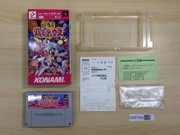 UE8794 Gokujou Parodius Fantastic Journey BOXED SNES Super Famicom Japan