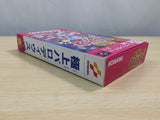 UE8794 Gokujou Parodius Fantastic Journey BOXED SNES Super Famicom Japan