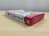 UE8794 Gokujou Parodius Fantastic Journey BOXED SNES Super Famicom Japan