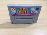 UE8795 Jikkyou Oshaberi Parodius Forever With Me BOXED SNES Super Famicom Japan