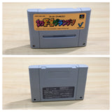 UE8800 SD F1 Grand Prix Racing BOXED SNES Super Famicom Japan