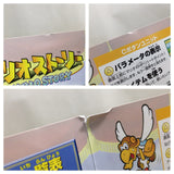 UE8811 Mario Story BOXED N64 Nintendo 64 Japan