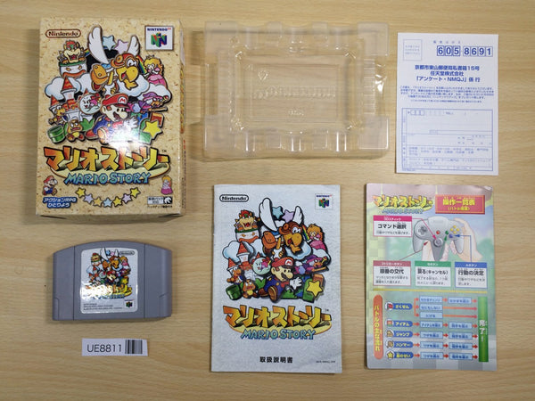 UE8811 Mario Story BOXED N64 Nintendo 64 Japan
