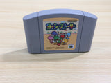 UE8812 Yoshi Story Yossy BOXED N64 Nintendo 64 Japan