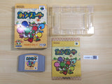 UE8812 Yoshi Story Yossy BOXED N64 Nintendo 64 Japan