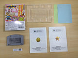 UE8813 Mario Party BOXED N64 Nintendo 64 Japan