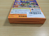 UE8814 Mario Party 3 BOXED N64 Nintendo 64 Japan