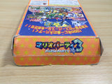 UE8815 Mario Party 3 BOXED N64 Nintendo 64 Japan