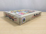 UE8816 Super Smash Bros. Dairanto Smash Brothers BOXED N64 Nintendo 64 Japan