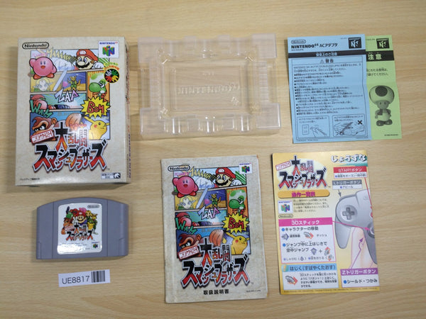 UE8817 Super Smash Bros. Dairanto Smash Brothers BOXED N64 Nintendo 64 Japan