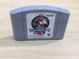 UE8819 Mario Kart 64 BOXED N64 Nintendo 64 Japan