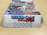 UE8819 Mario Kart 64 BOXED N64 Nintendo 64 Japan