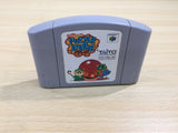 UE8825 Puzzle Bobble 64 BOXED N64 Nintendo 64 Japan