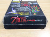 UE8830 The Legend of Zelda Ocarina of Time BOXED N64 Nintendo 64 Japan