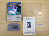 UE8833 Wave Race BOXED N64 Nintendo 64 Japan