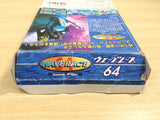 UE8833 Wave Race BOXED N64 Nintendo 64 Japan