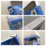 UE8833 Wave Race BOXED N64 Nintendo 64 Japan