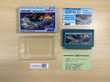 UE8836 Exerion BOXED NES Famicom Japan