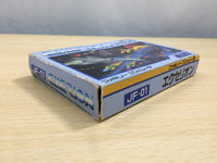 UE8836 Exerion BOXED NES Famicom Japan