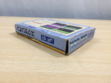UE8836 Exerion BOXED NES Famicom Japan